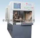 雙工位平衡機(jī)