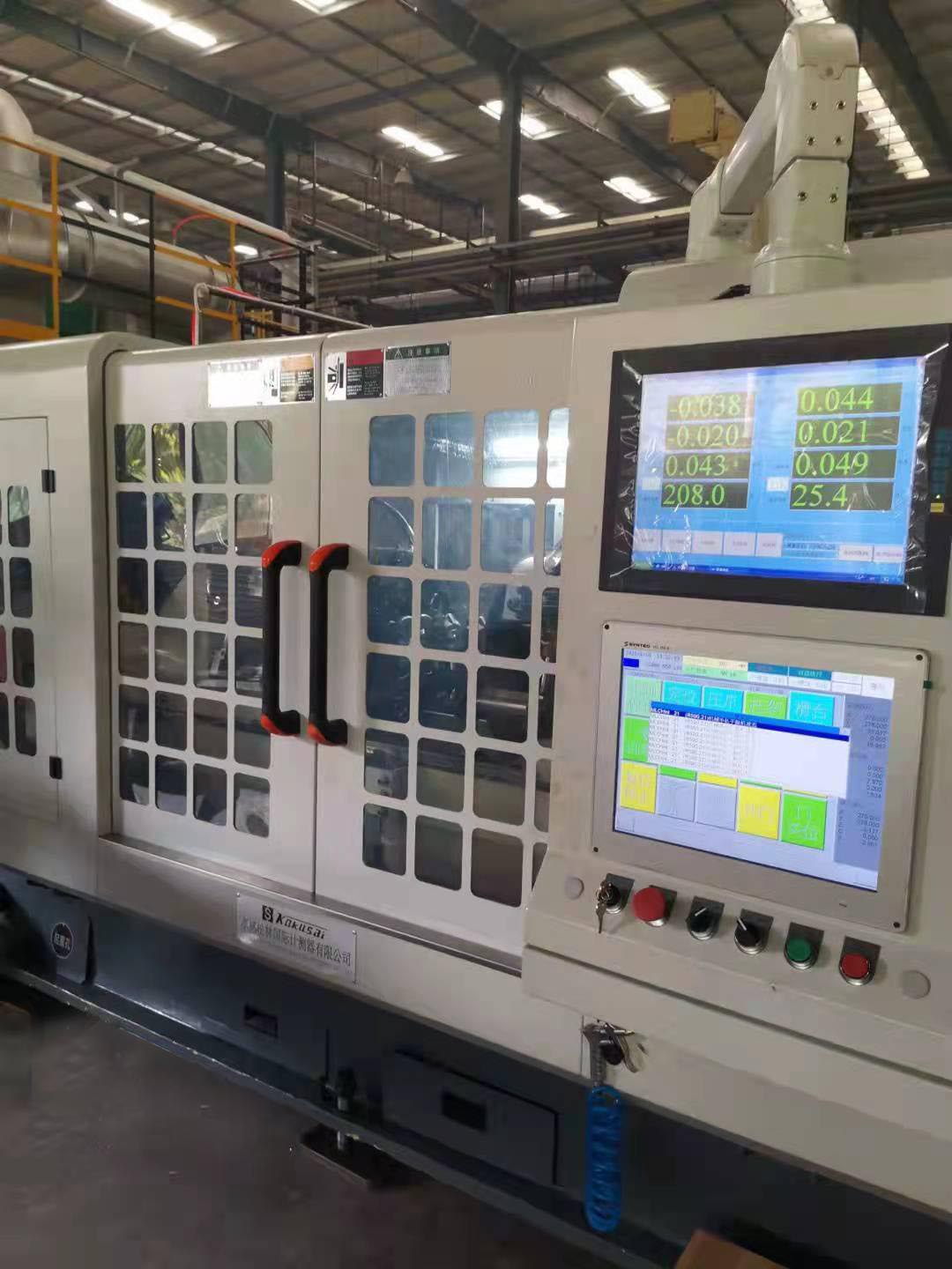 曲軸質(zhì)量定心機(jī)